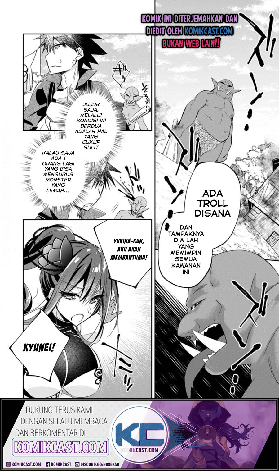 Yuusha Densetsu no Uragawa de Ore wa Eiyuu Densetsu o Tsukurimasu: Oudou Goroshi no Eiyuutan Chapter 13.2 Gambar 11
